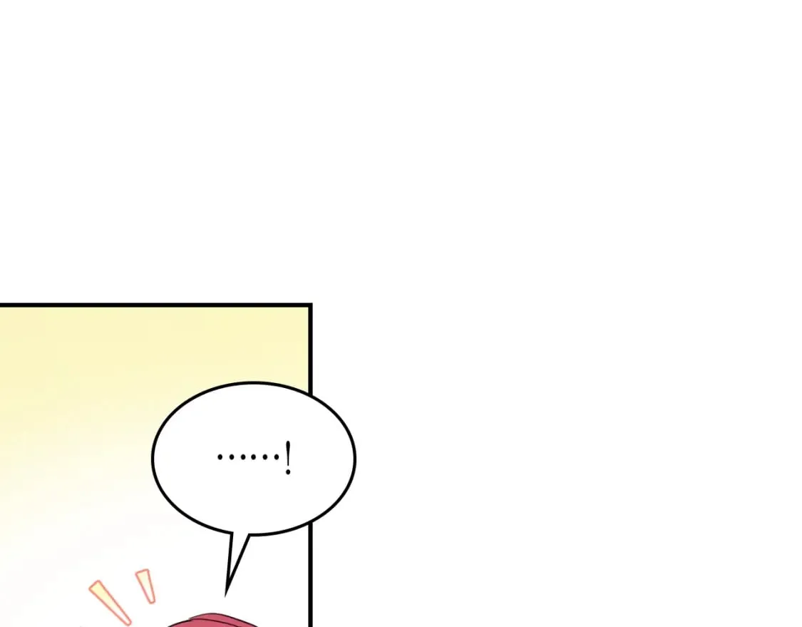 第115话 “变态”妻子 第135页