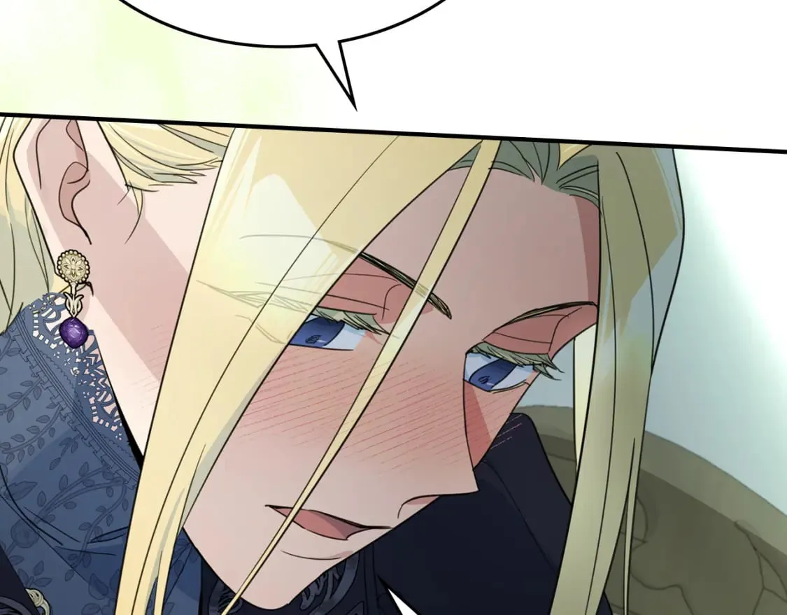 第116话 醉酒倾诉 第56页