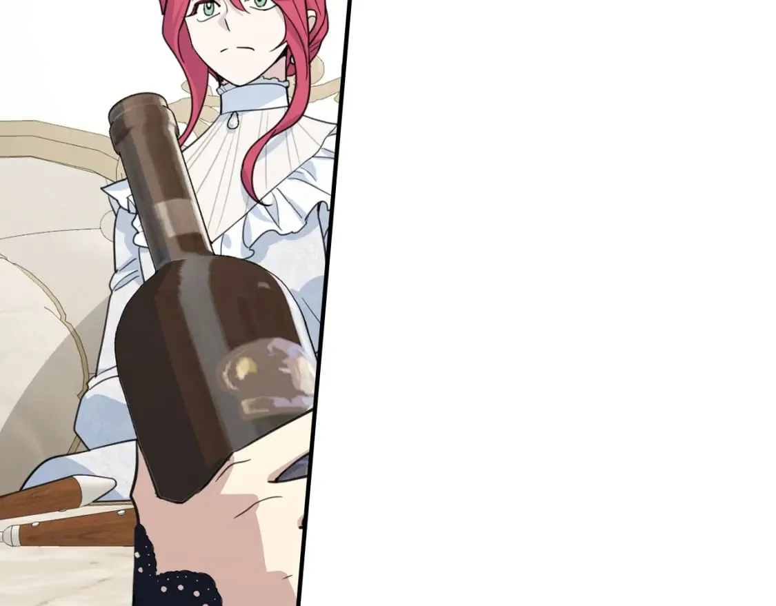 第116话 醉酒倾诉 第71页