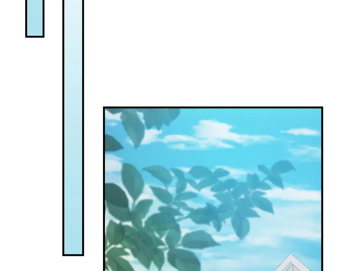 第116话 醉酒倾诉 第132页