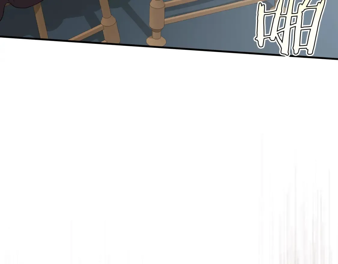第116话 醉酒倾诉 第147页