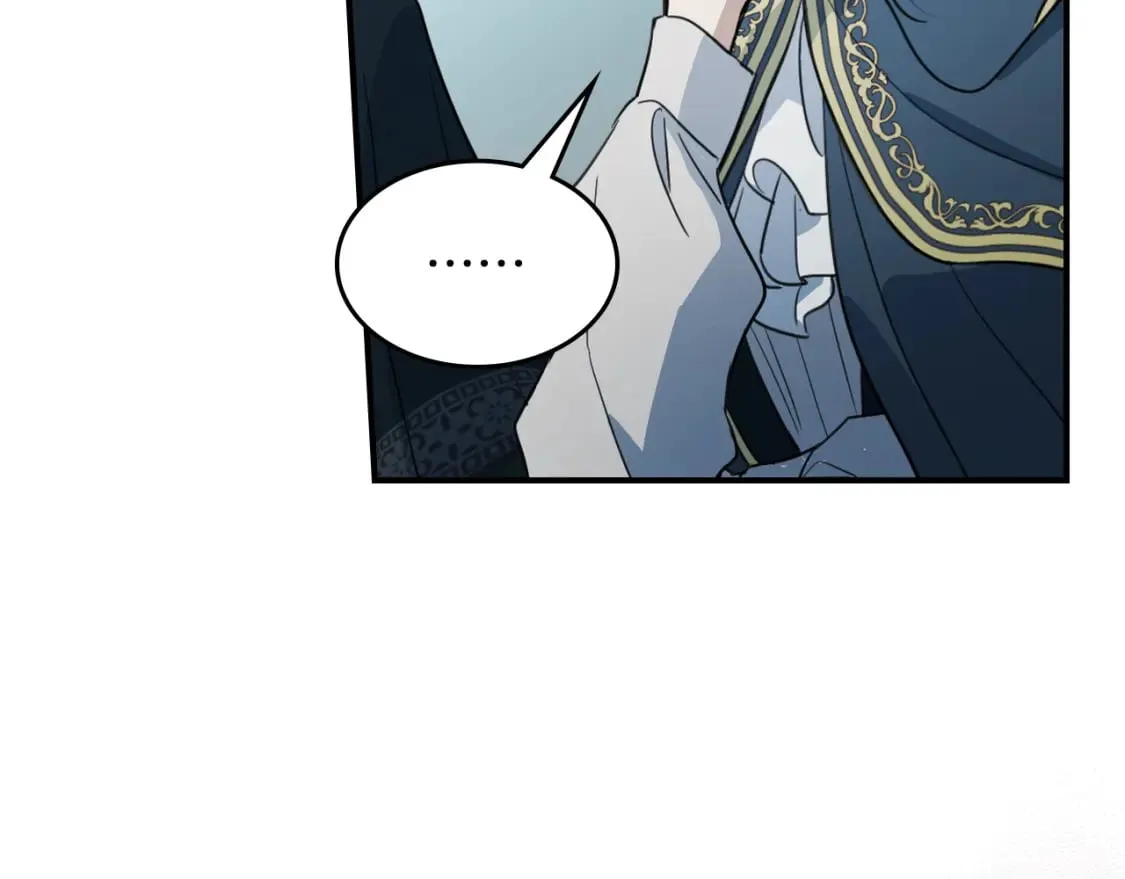 第117话 旧事 第64页