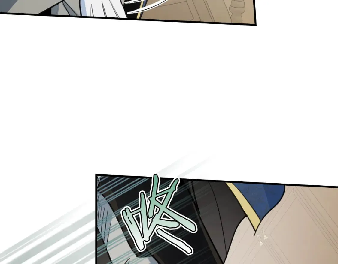 第119话 王妃候补 第56页