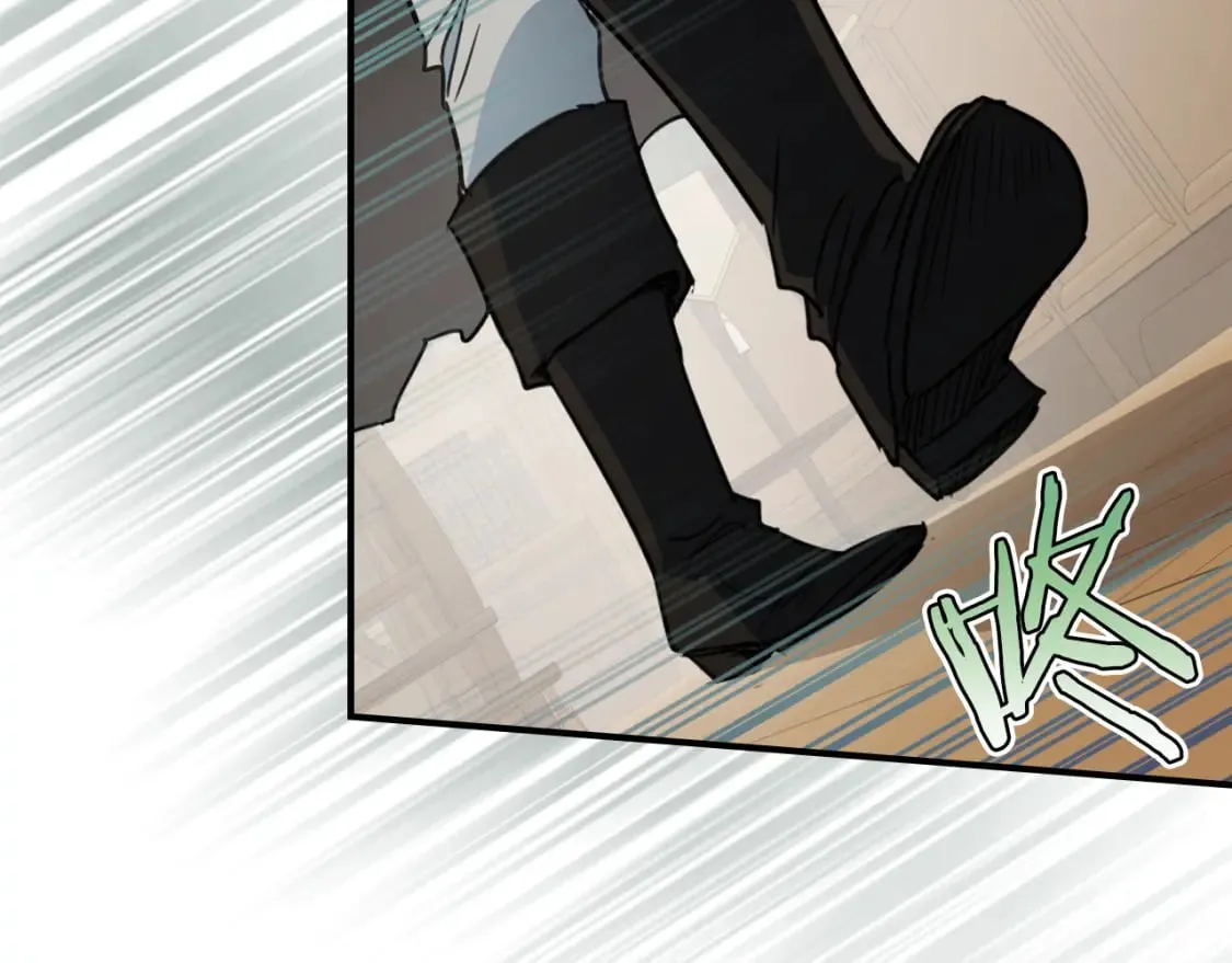第119话 王妃候补 第57页