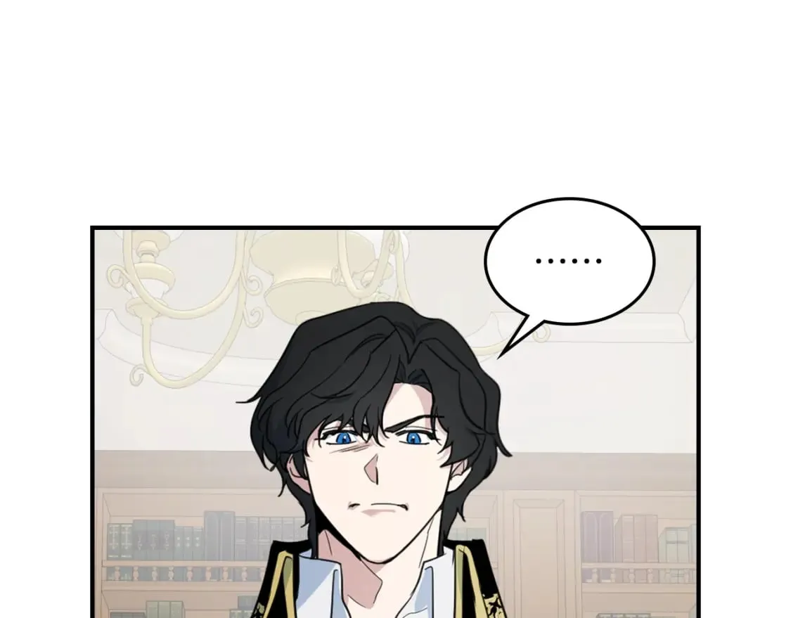 第119话 王妃候补 第84页
