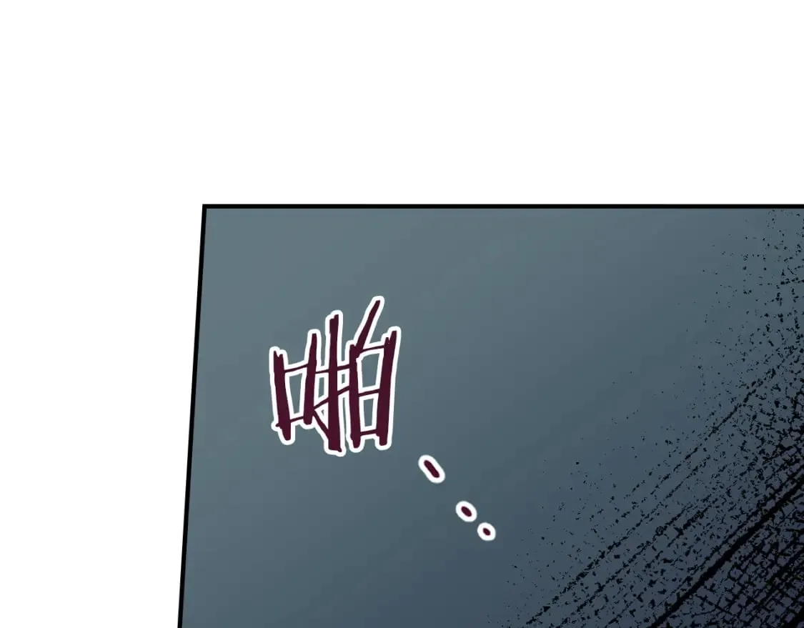 第119话 王妃候补 第93页