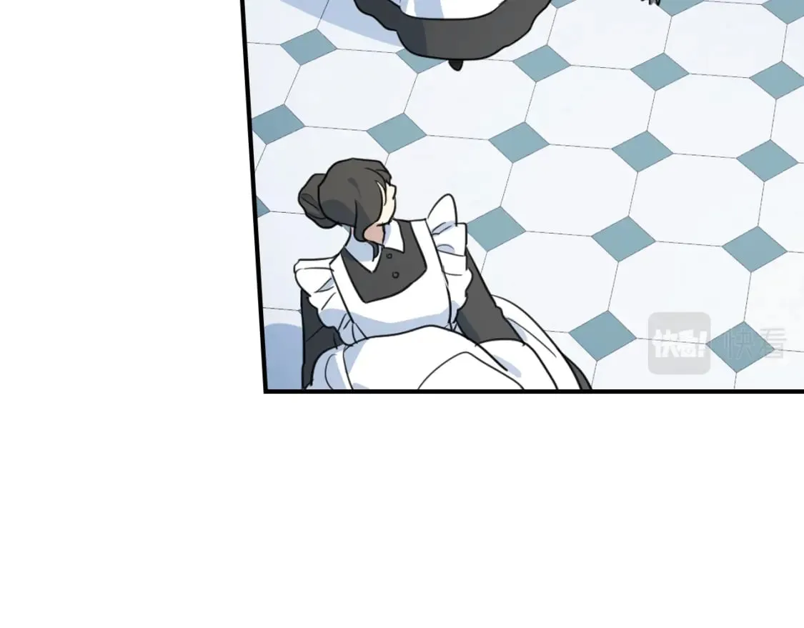 第119话 王妃候补 第104页