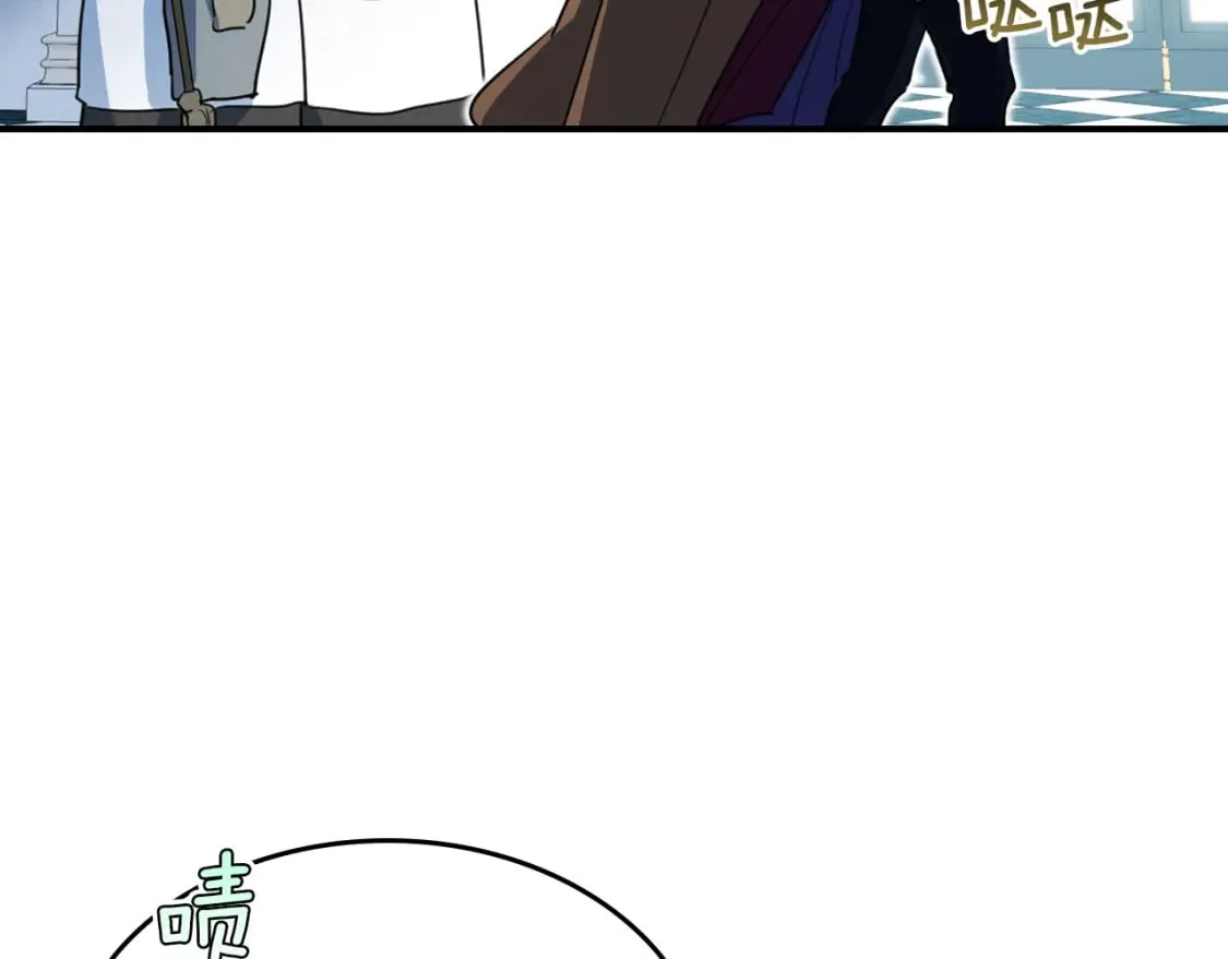 第119话 王妃候补 第111页