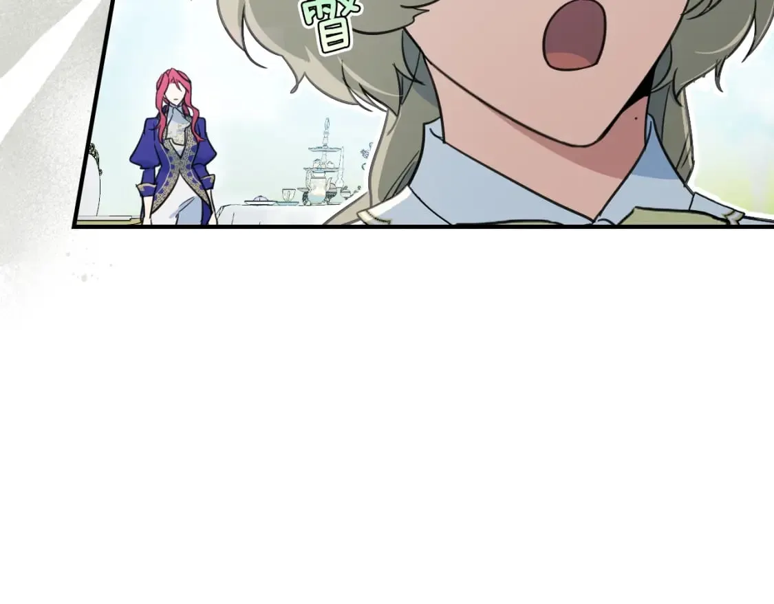 第120话 动摇的心 第65页