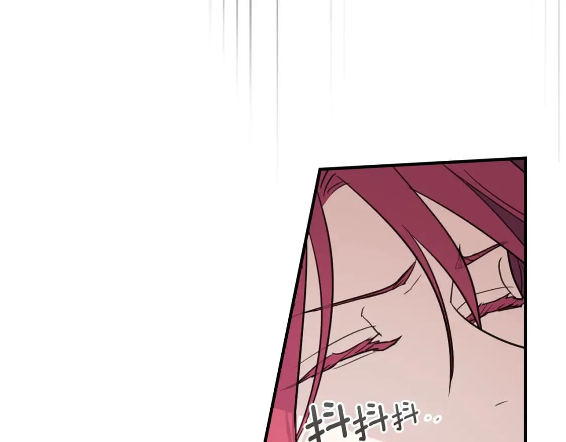 第120话 动摇的心 第134页