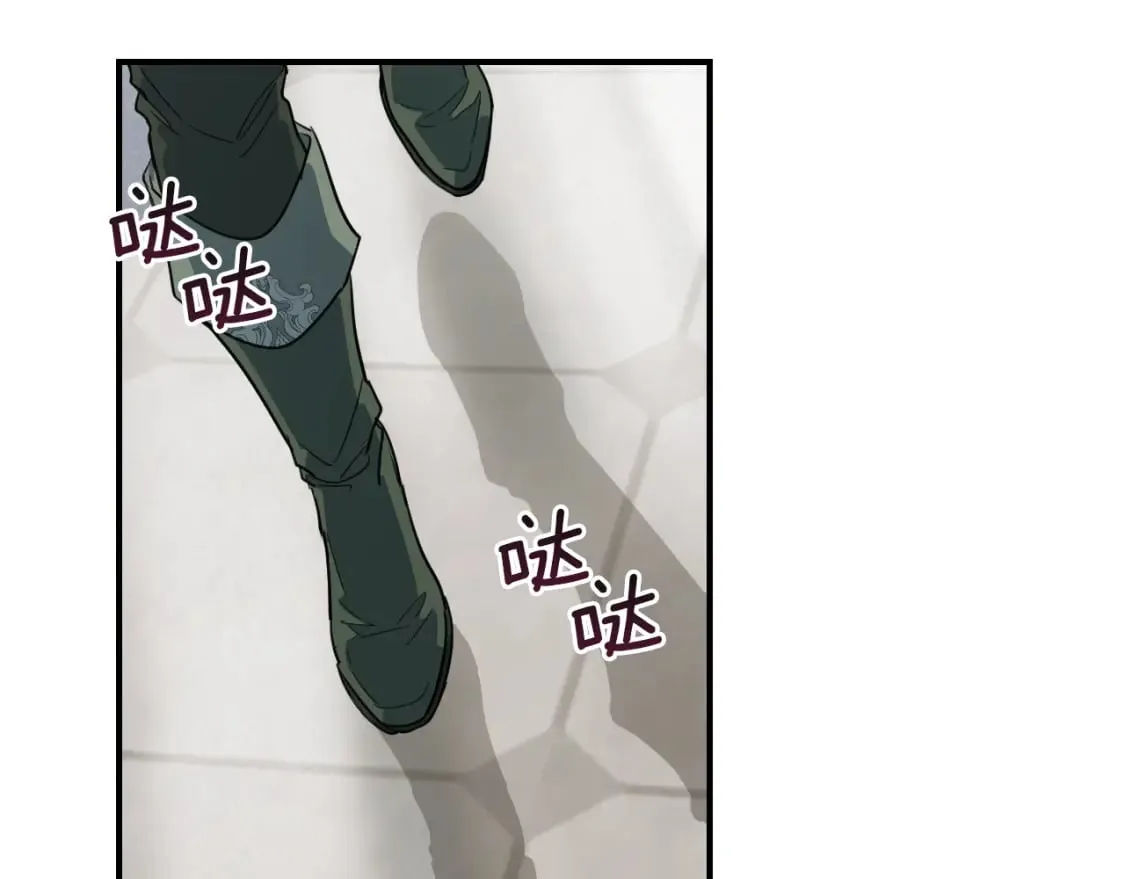 第122话 害怕被抛弃 第12页