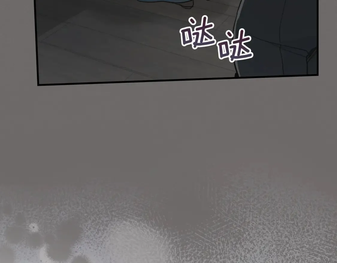 第123话 不要抛弃我 第62页