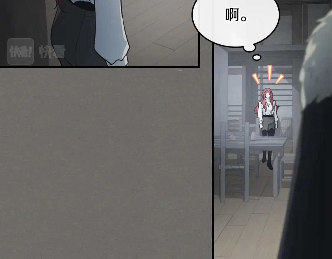 第123话 不要抛弃我 第90页