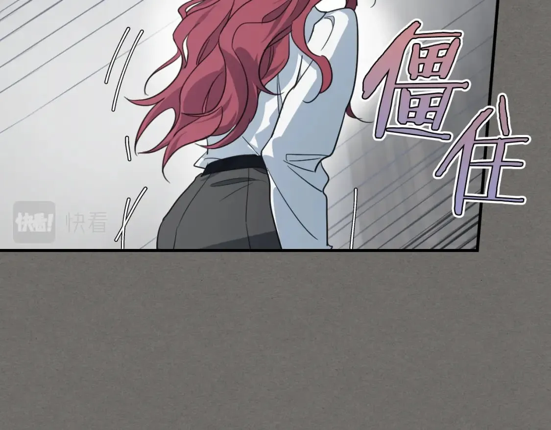 第123话 不要抛弃我 第107页