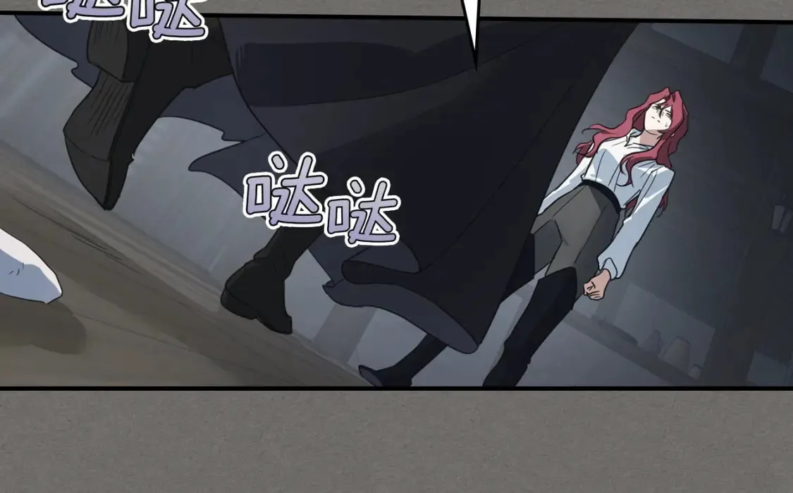 第123话 不要抛弃我 第145页