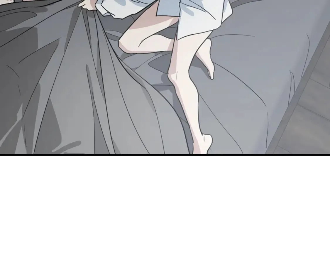 第124话 吻我 第72页