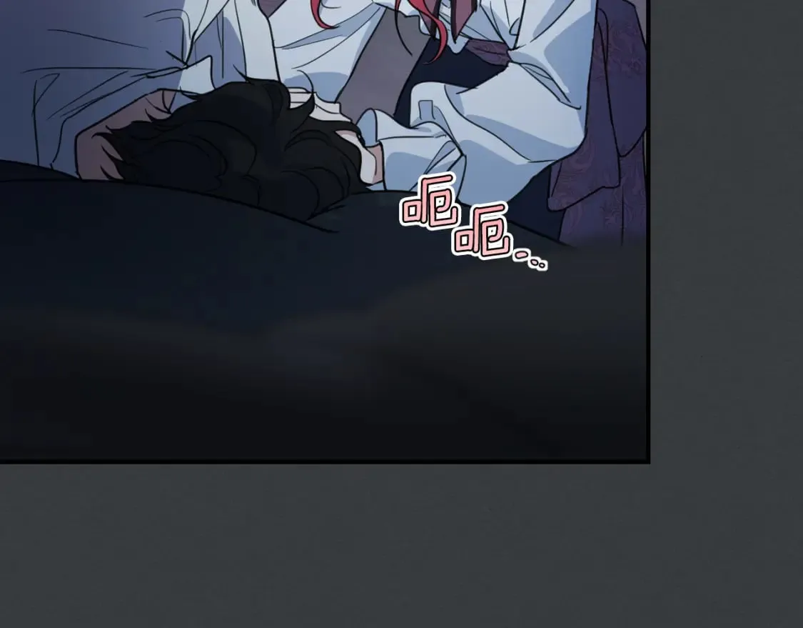 第126话 永无止休的诅咒 第31页