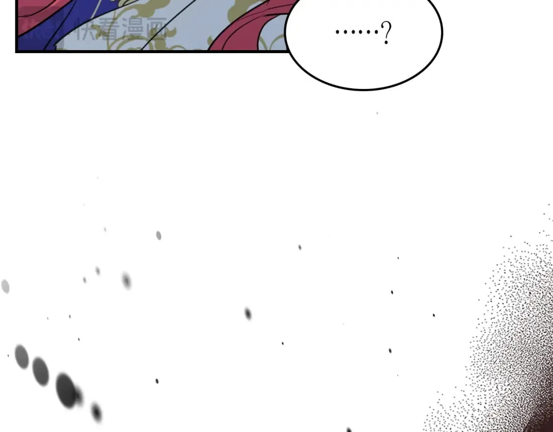 第128话 沦为逆贼 第5页
