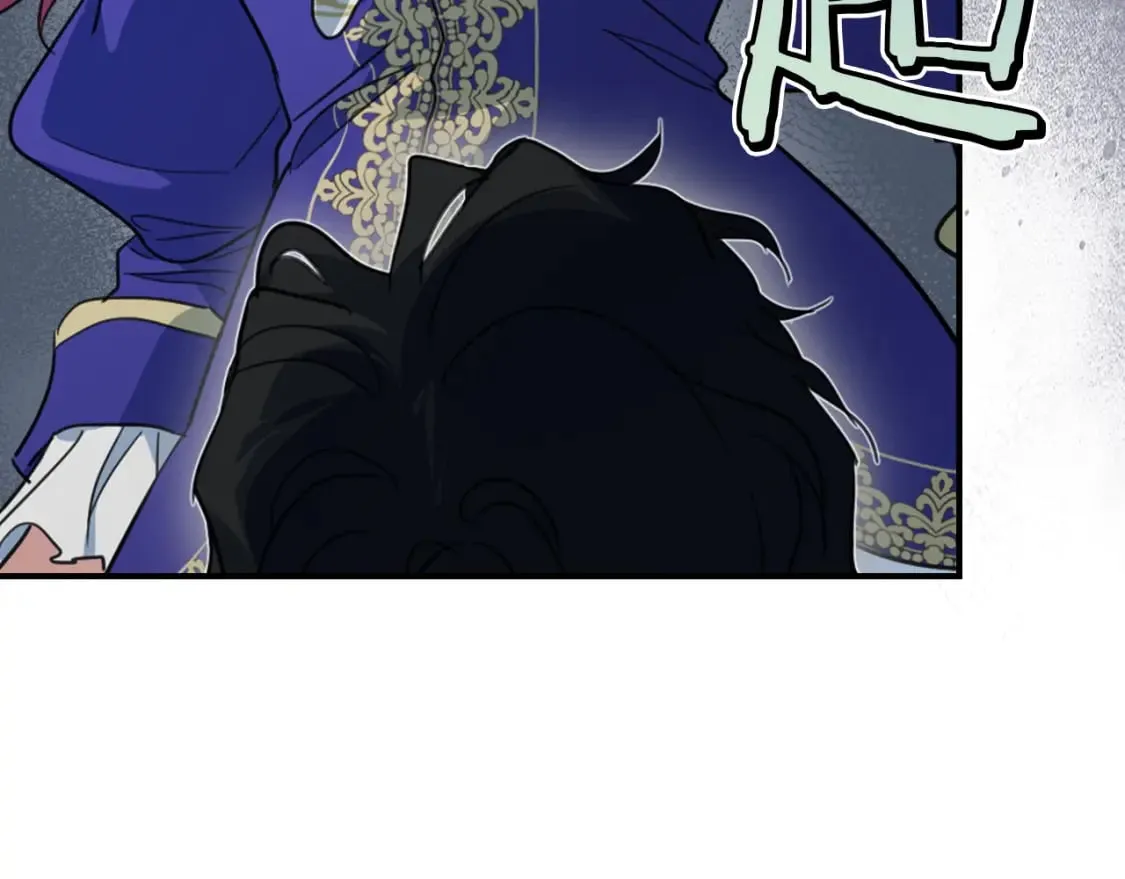 第128话 沦为逆贼 第59页