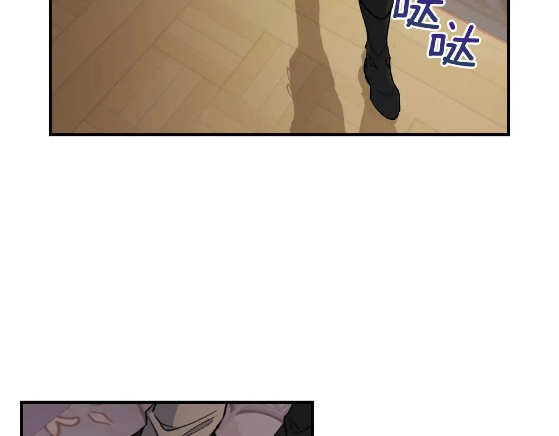 第三季完结话 我和他像吗 第108页