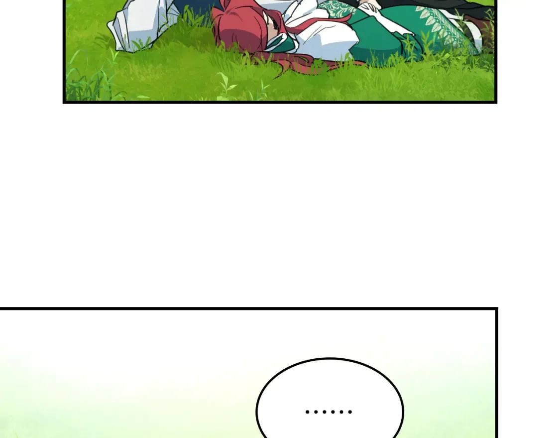第121话 驱逐 第35页