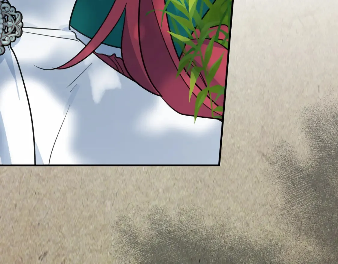 第121话 驱逐 第40页