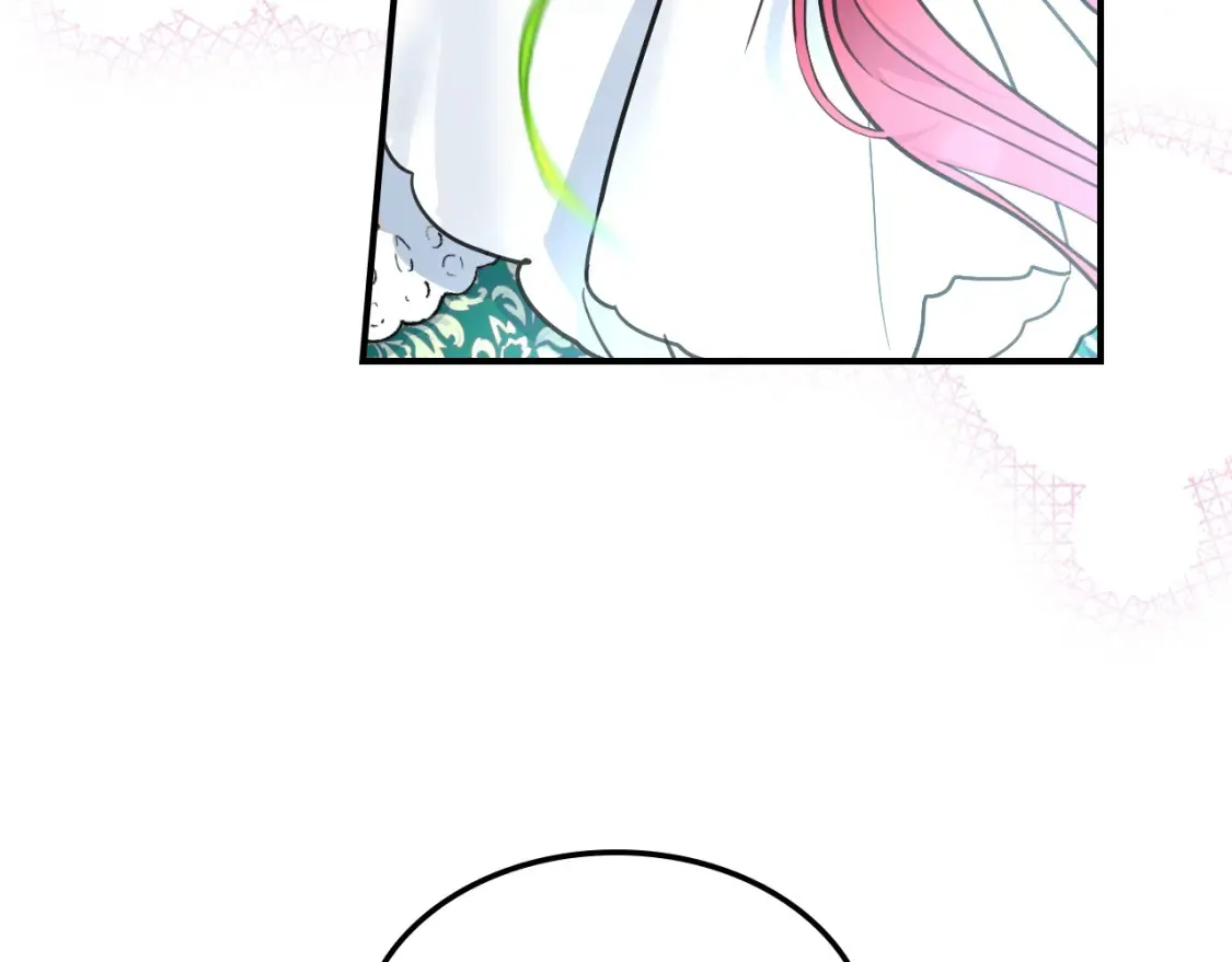 第121话 驱逐 第82页