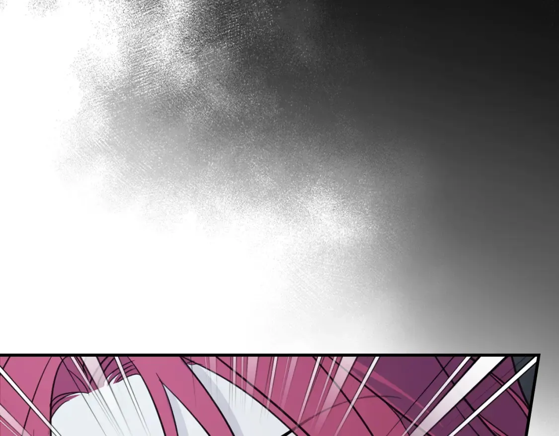 第121话 驱逐 第94页