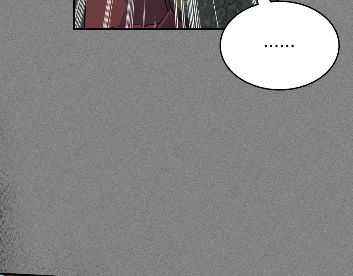 第129话 如果有来世… 第40页