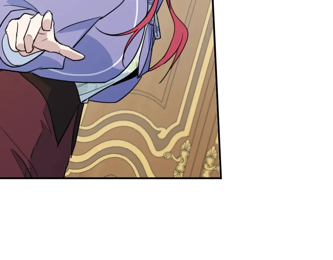 第118话 勒塔的诅咒 第41页