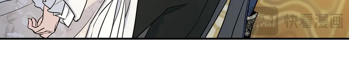 第136话 他的肖像 第21页