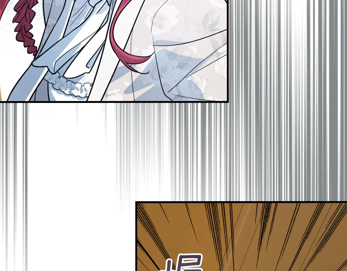 第136话 他的肖像 第28页