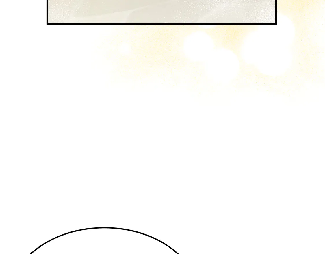 第136话 他的肖像 第106页