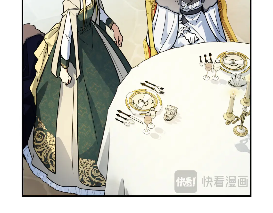 第136话 他的肖像 第120页