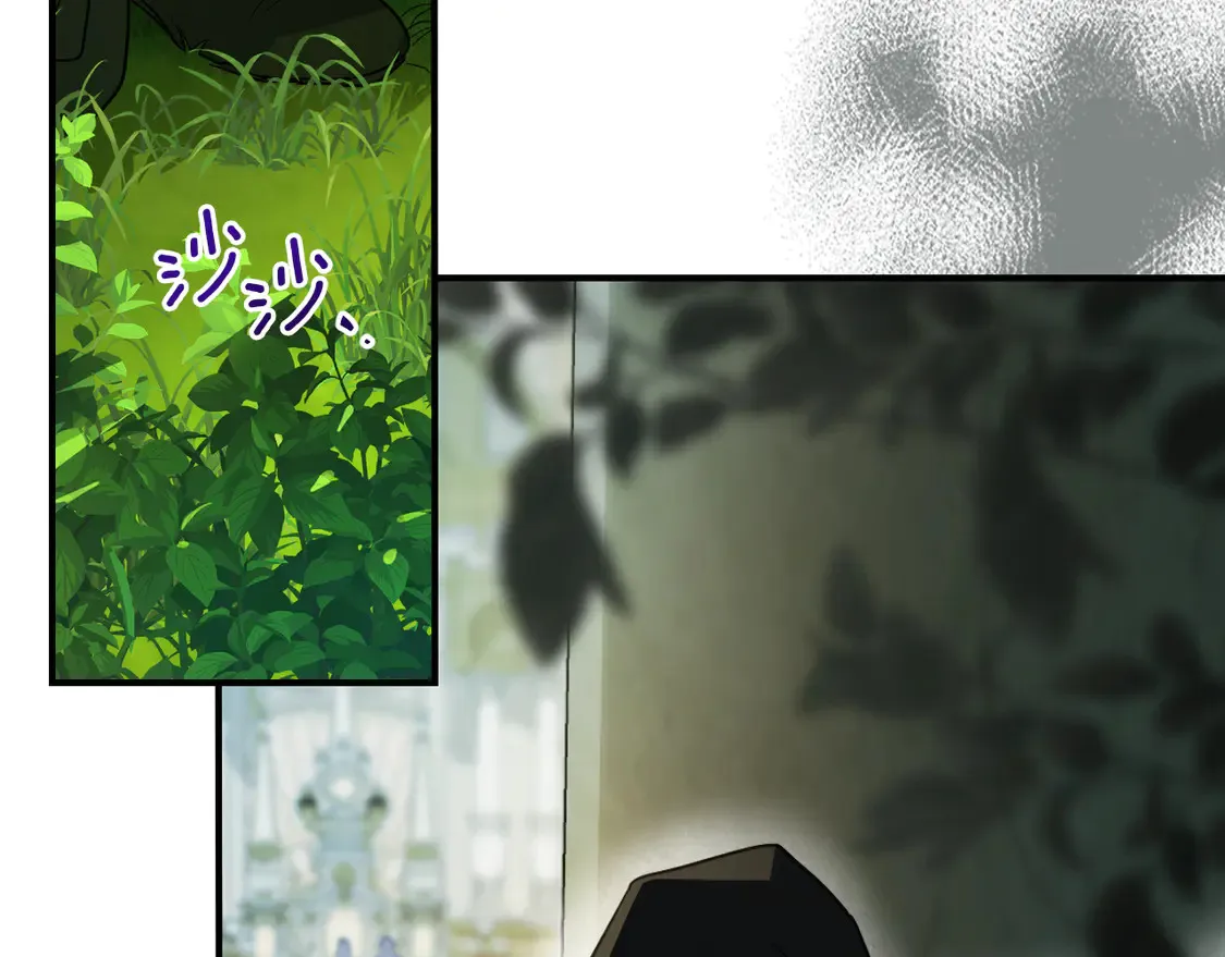 第136话 他的肖像 第125页