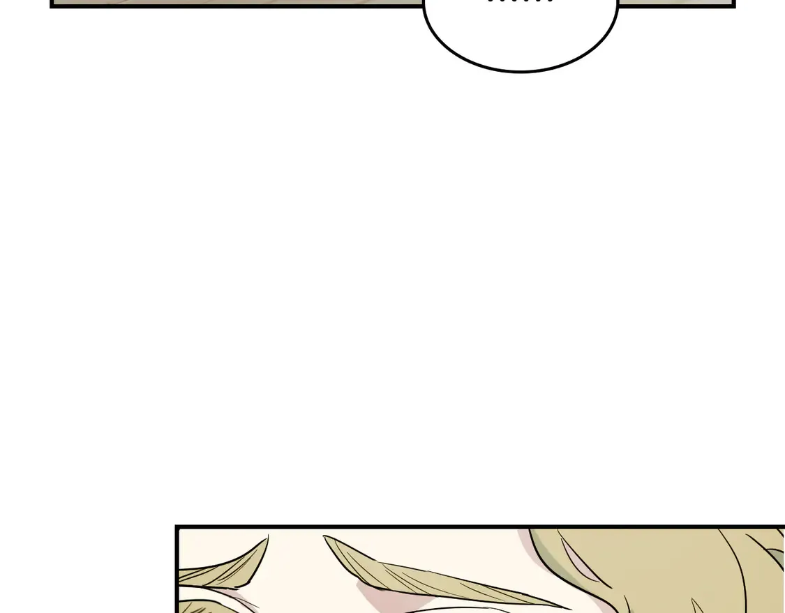 第137话 求婚者 第78页