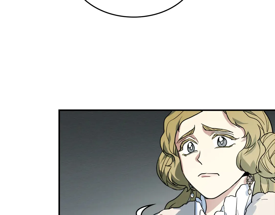 第137话 求婚者 第109页