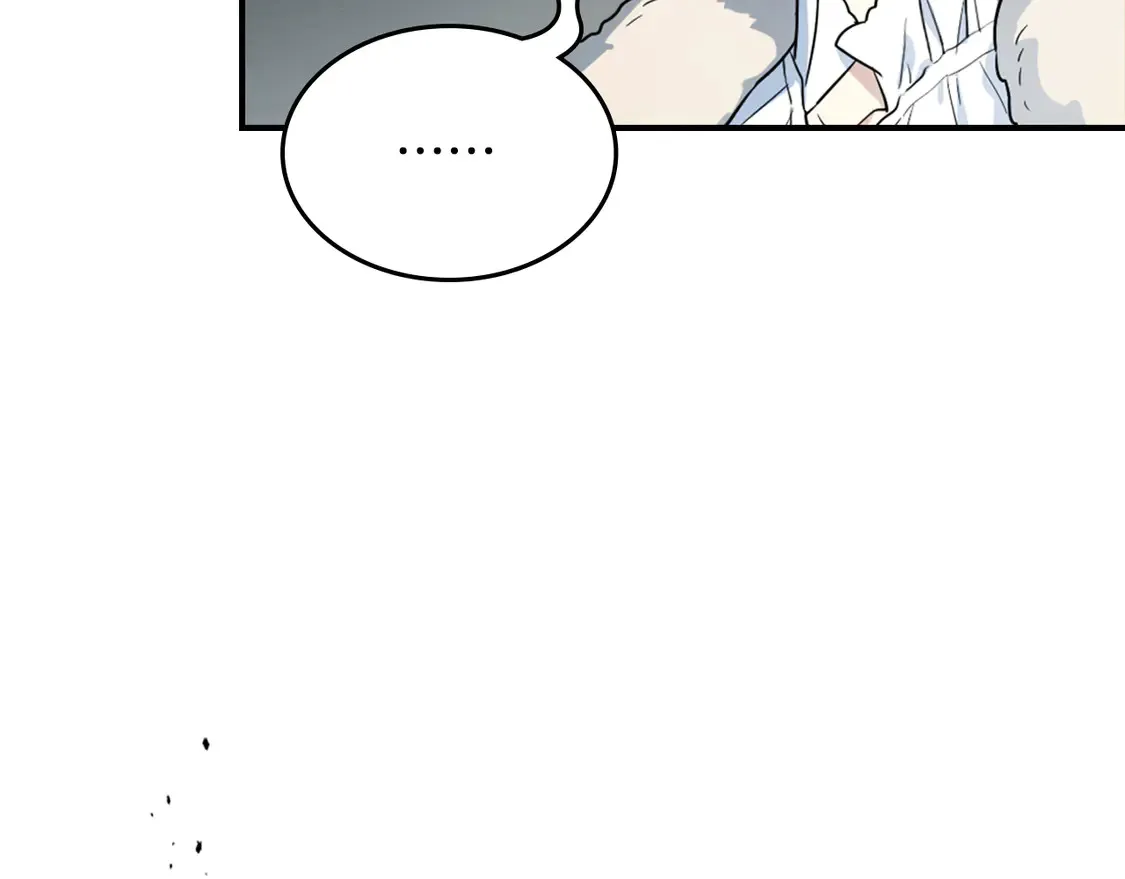 第137话 求婚者 第110页