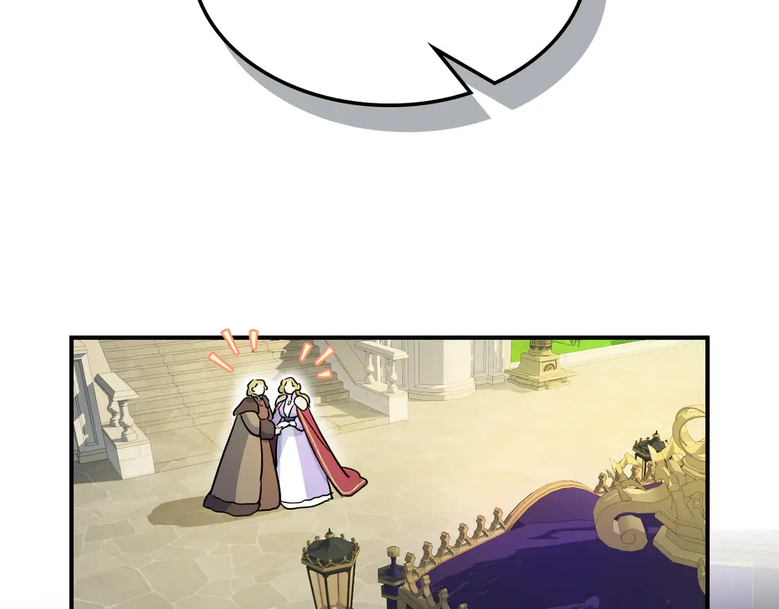 第137话 求婚者 第136页