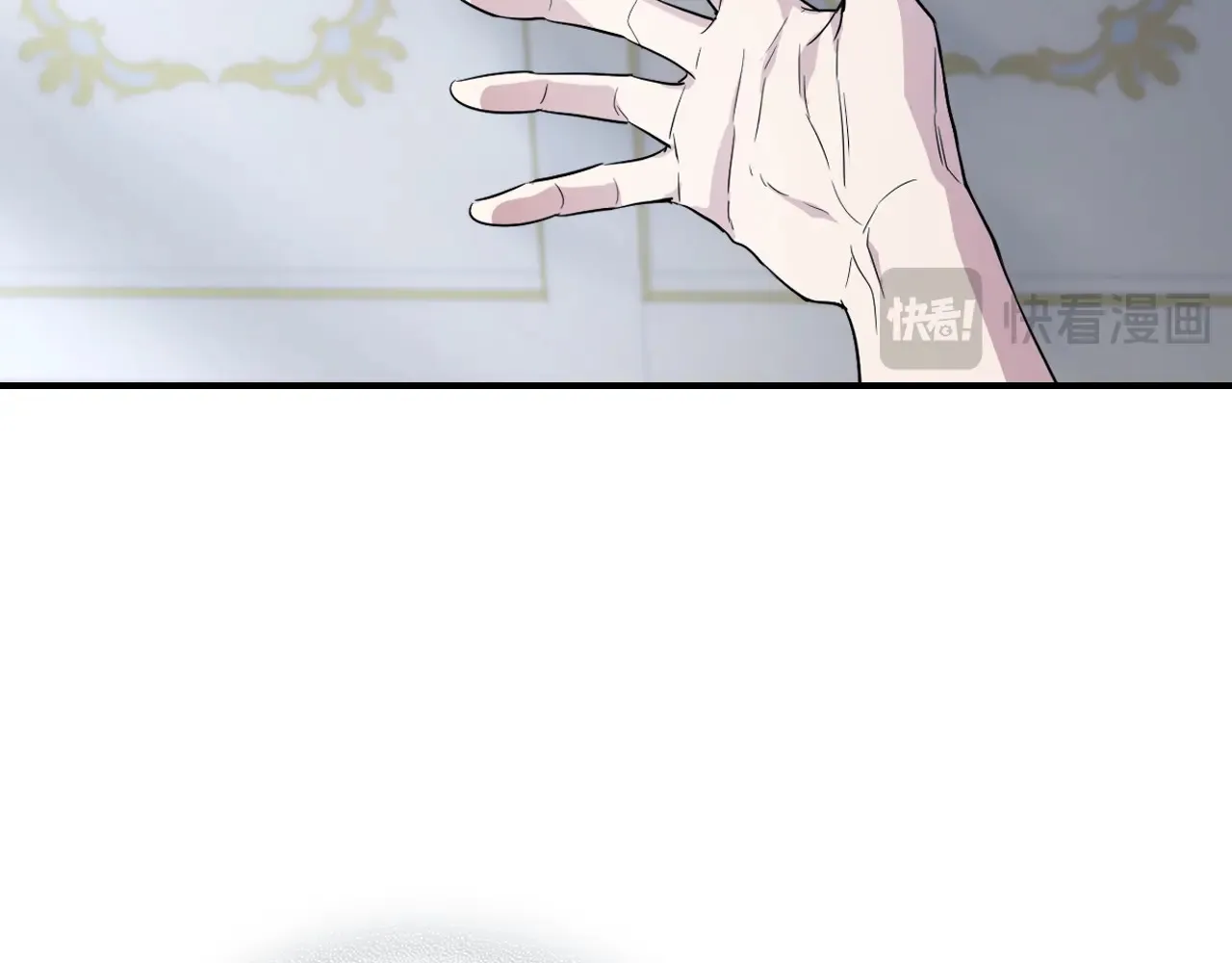 第139话 爱而不得 第79页