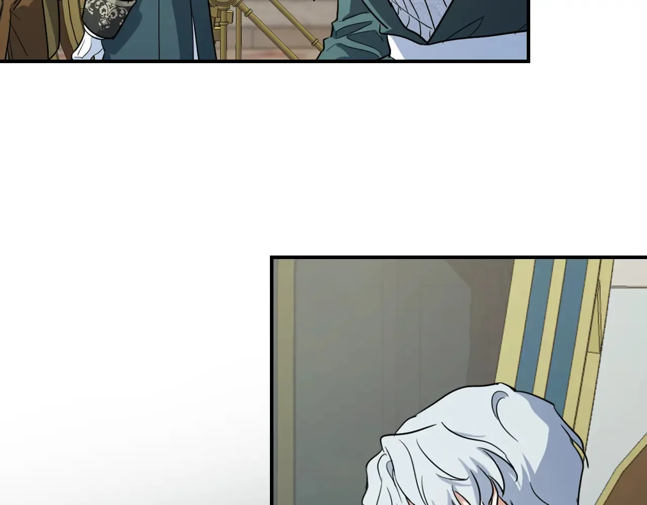 第139话 爱而不得 第139页