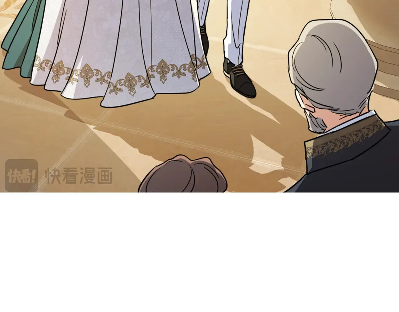 第140话 过去与现在 第7页