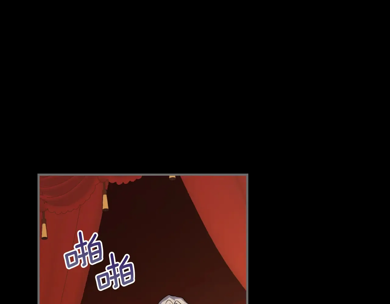 第140话 过去与现在 第96页