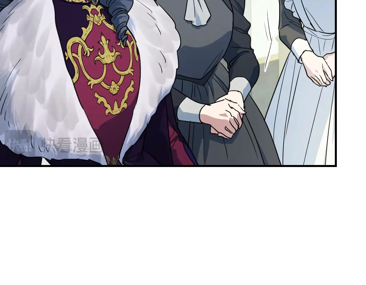 第141话 不是糖果的问题 第49页