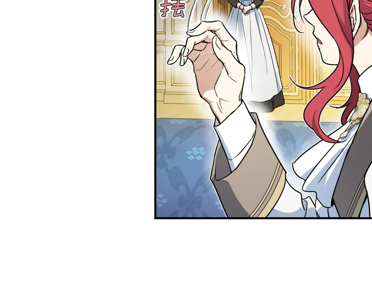 第142话 姐姐到访 第77页