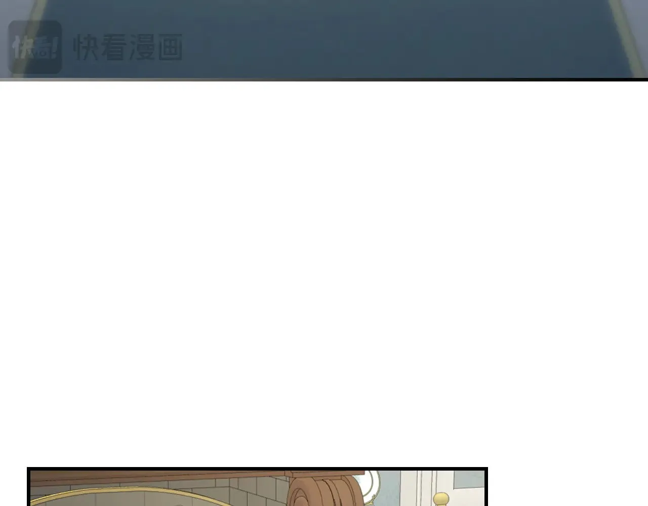 第142话 姐姐到访 第103页
