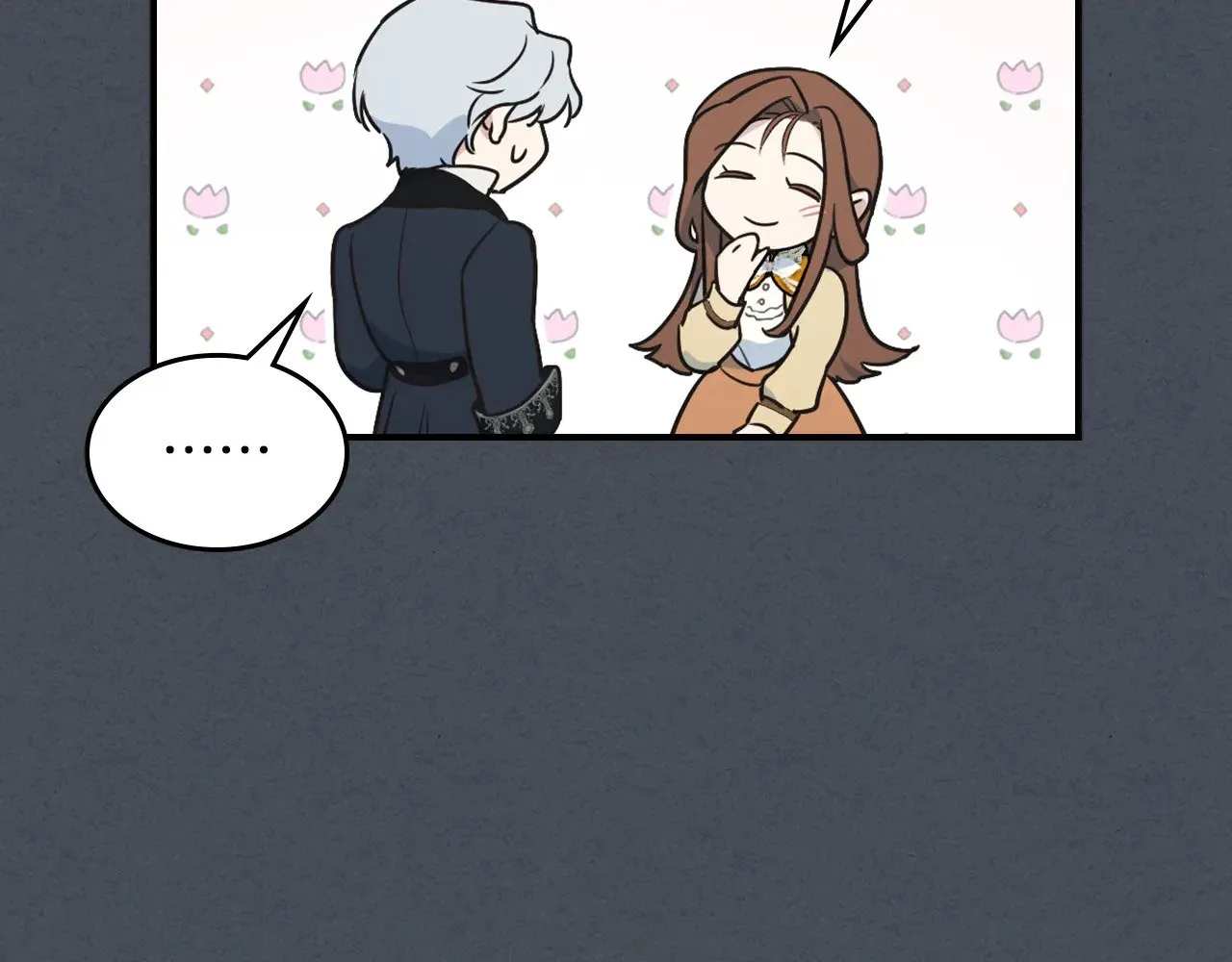 第143话 真实来意 第80页