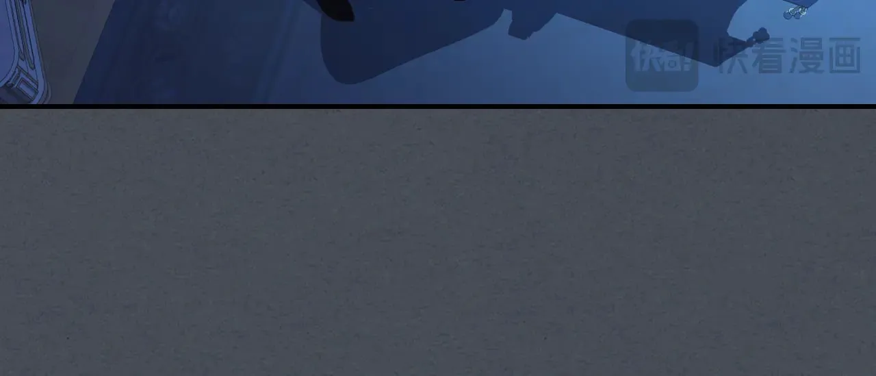 第144话 守护 第16页