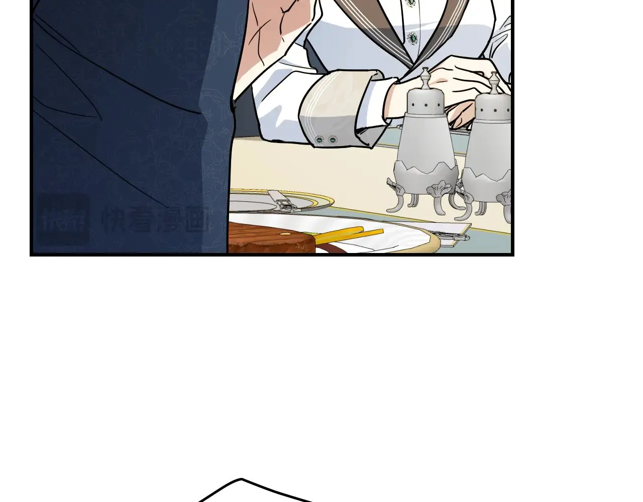 第144话 守护 第69页