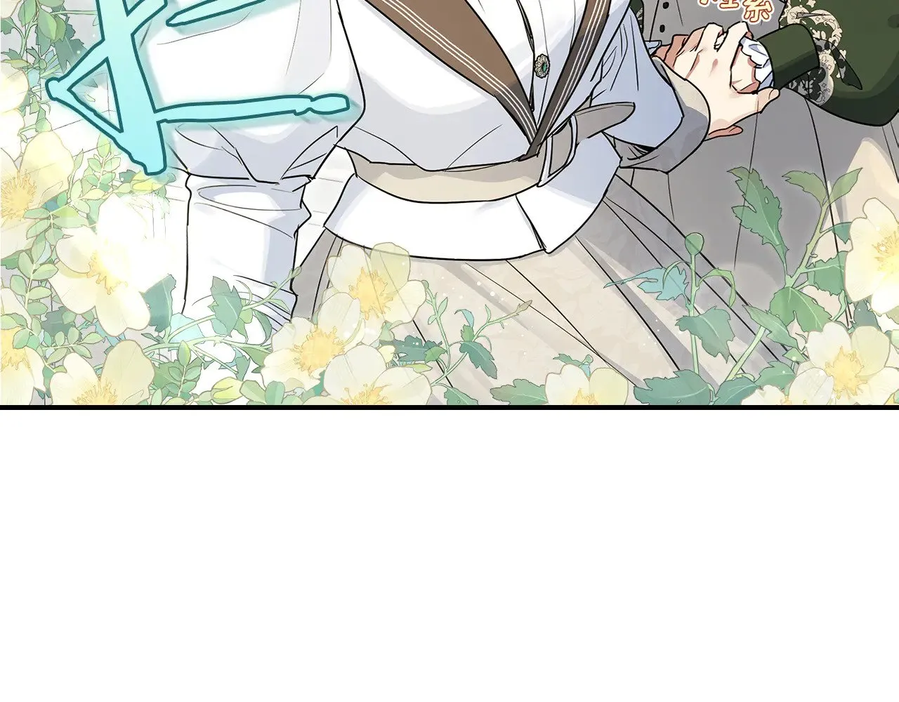 第145话 没有希望 第7页